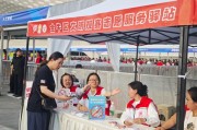 麻将胡了模拟器-金牛文明实践员护航中超赛事：无烟观赛成风尚 微笑服务暖人心