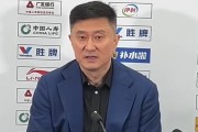 pg麻将胡了-广东被淘汰采访！杜锋亲承没遗憾点11冠，再提年轻球员，奎因不甘